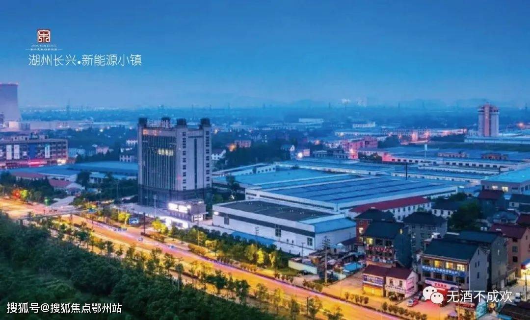 【官网】 湖州长兴画溪祥和府售楼处电话-画溪祥和府售楼处-地址最新