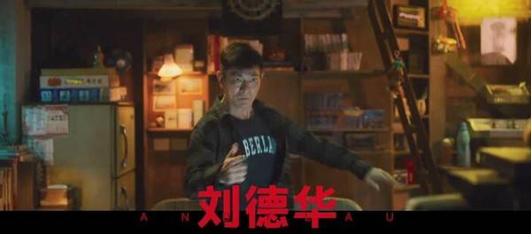 喜剧|5000万粉顶流，竟在《无名之辈》导演新片中演回当年的群演？？