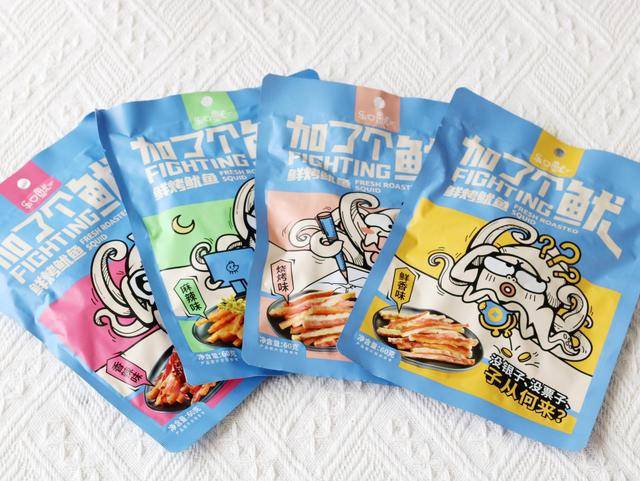 活动|3款办公室“人气零食”,解馋好吃价格低,搞活动时多囤点