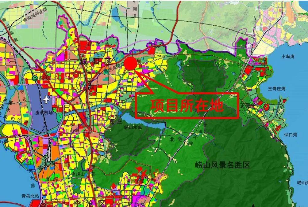 城阳惜福镇4个涉崂山风景区项目走向确定