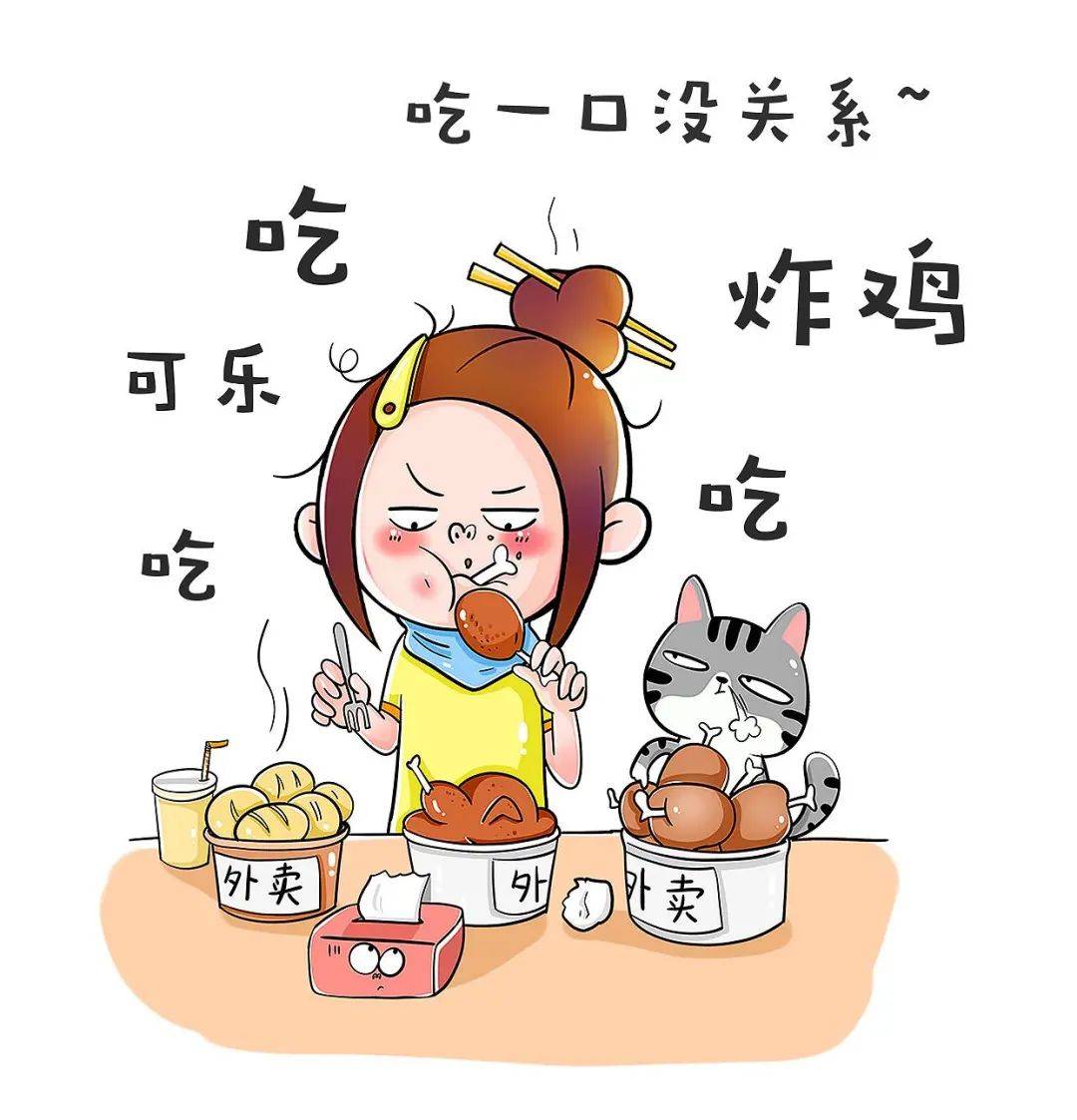 吃空气吗要钱的那种