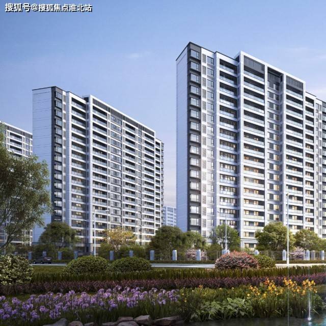 官网西湖区绿城龙坞茗筑售楼处电话售楼处地址售楼中心24小时电话