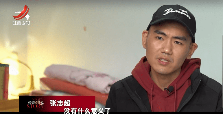 15岁少年"承认"强奸被判无期,服刑15年后改判无罪赔偿330万_残害妇女