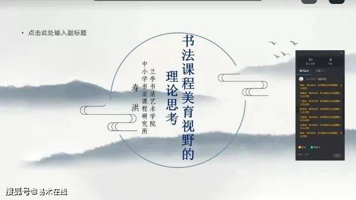 证书到了第八期书法第九期美术考级师资教师资格证