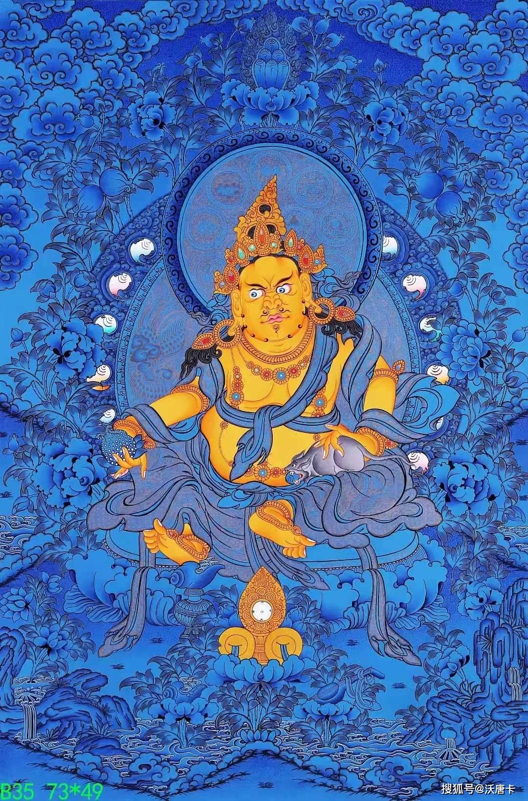 佛教四大吉花之曼陀罗