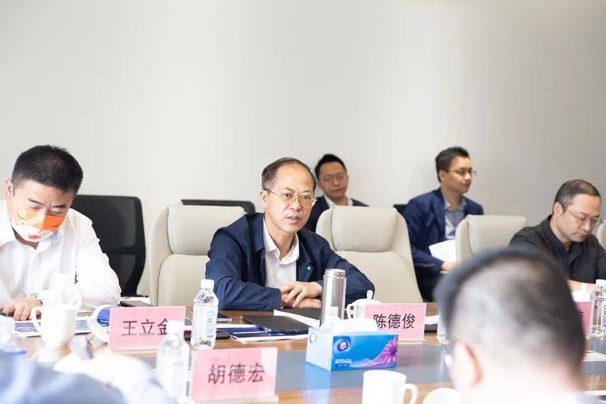 市国资委陈德俊主任率队赴大湾区轨交产投集团调研