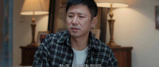 冯雷|《公诉精英》迪丽热巴挑大梁,看到演员阵容后,网友:冲配角也追