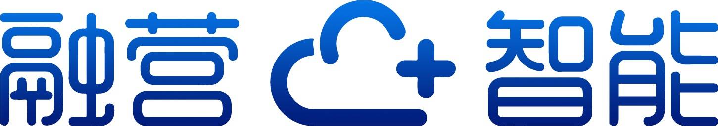 智慧|融营智能顺利完成品牌升级，借力NLP技术深耕智慧销售大脑研发项目