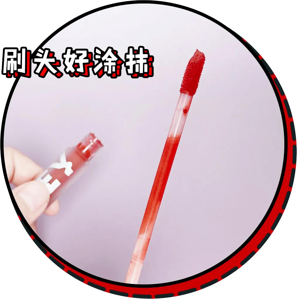 杨梅美出多面轻雾丝绒，心爱的空气唇釉积分免费兑换