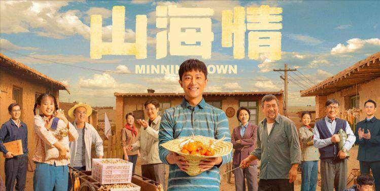 较高的|盘点豆瓣评分较高的十部经典电视剧，每一部都让人回味无穷