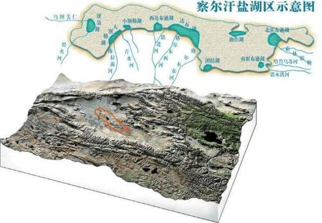 景色宛如仙境的湖泊,价值12万亿,武警持枪守卫_察尔汗盐湖_资源_旅游