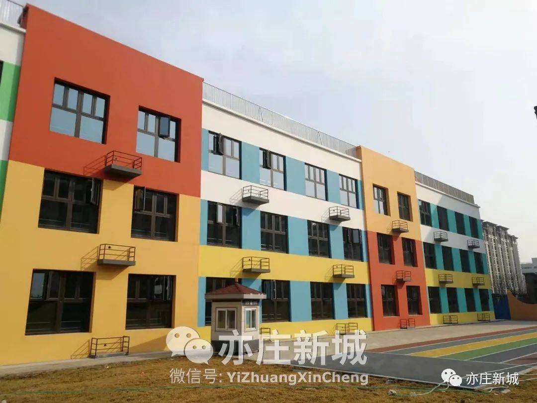 社会|热心网友发来几张亦庄河西区X90项目幼儿园图片
