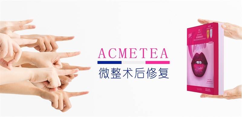 蛋白线雕多久做一次合适：线雕多久做一次比较好、线雕多久才能看到效果？