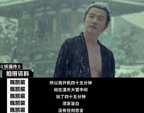 角色|“不靠傍大姐”,36岁的黄轩,打了多少男明星的脸?!