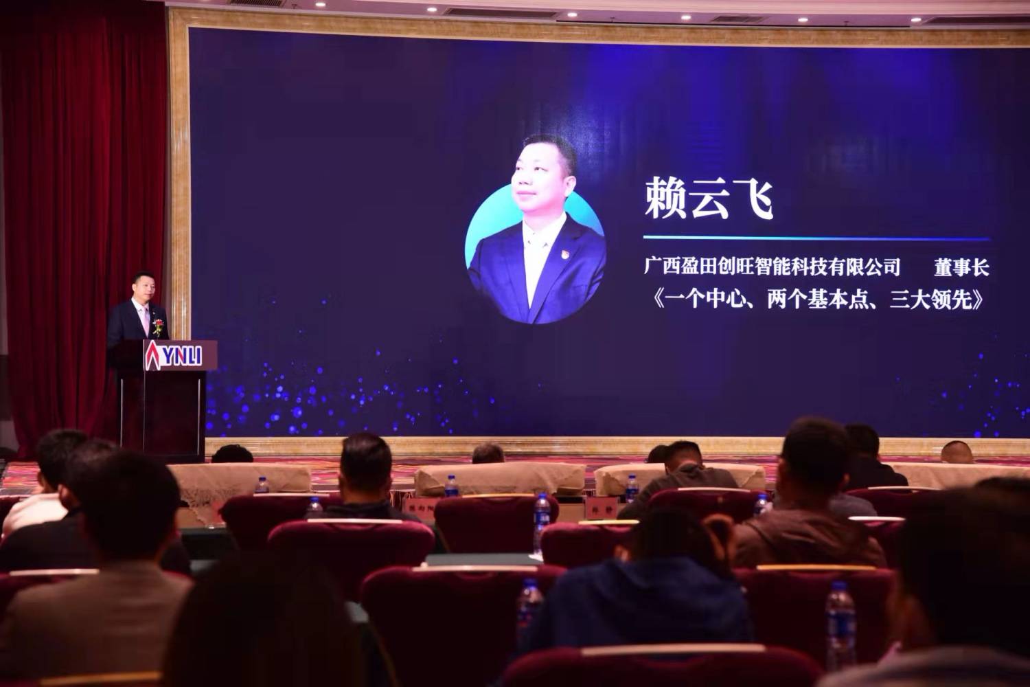 广西盈立空调吹响战斗号角：稳健发展，拿高品质高性价比服务客户-家电圈官网