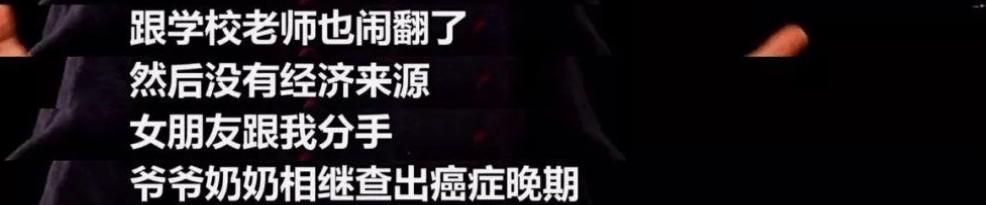 角色|“不靠傍大姐”,36岁的黄轩,打了多少男明星的脸?!