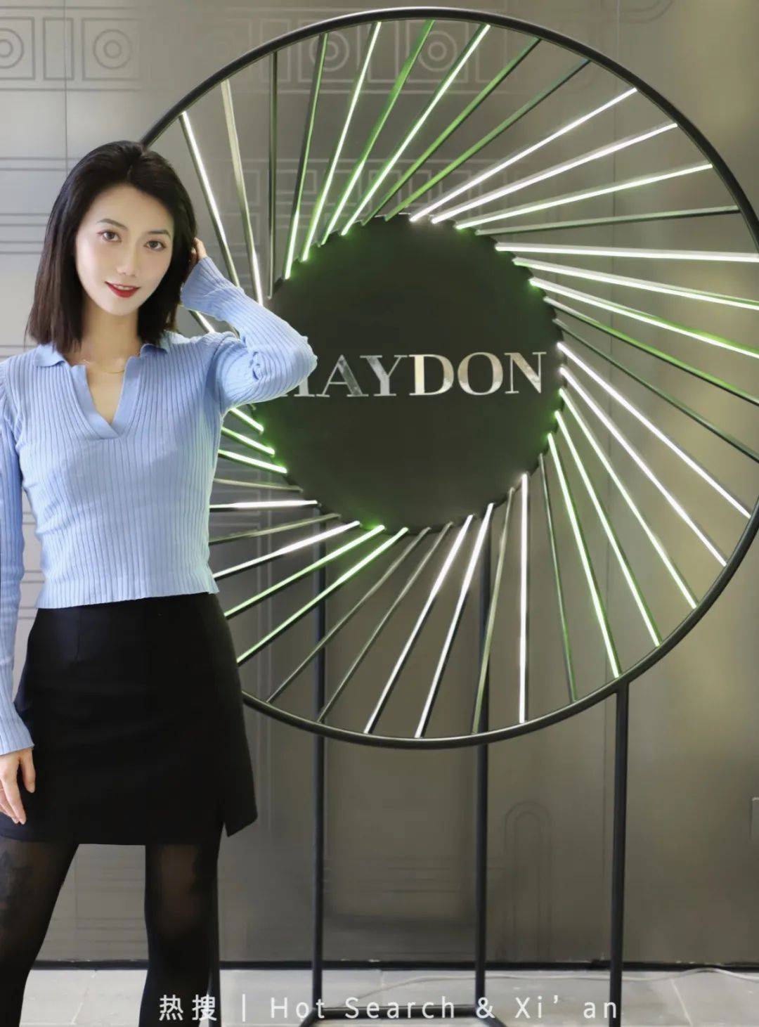 万象西安新地标！高端美妆集合店「HAYDON黑洞」来啦！女明星们火速集合！