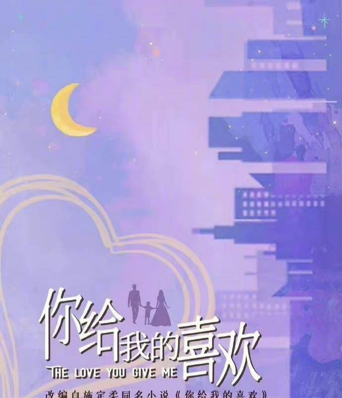 童瑶和|10对新定角的陆剧CP!李现搭刘亦菲,陈晓搭李沁,迪丽热巴新剧演检察官