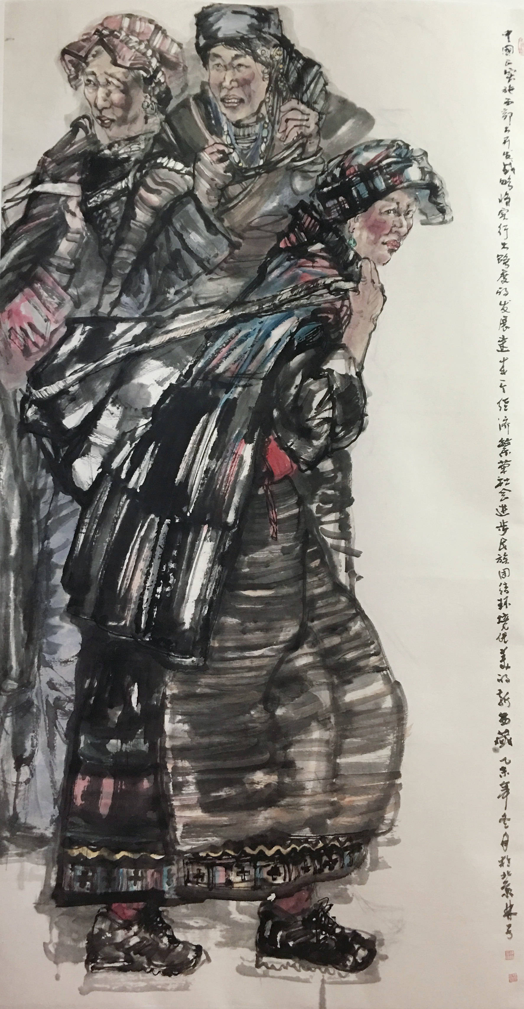 翰墨名家画家徐林艺术作品赏析