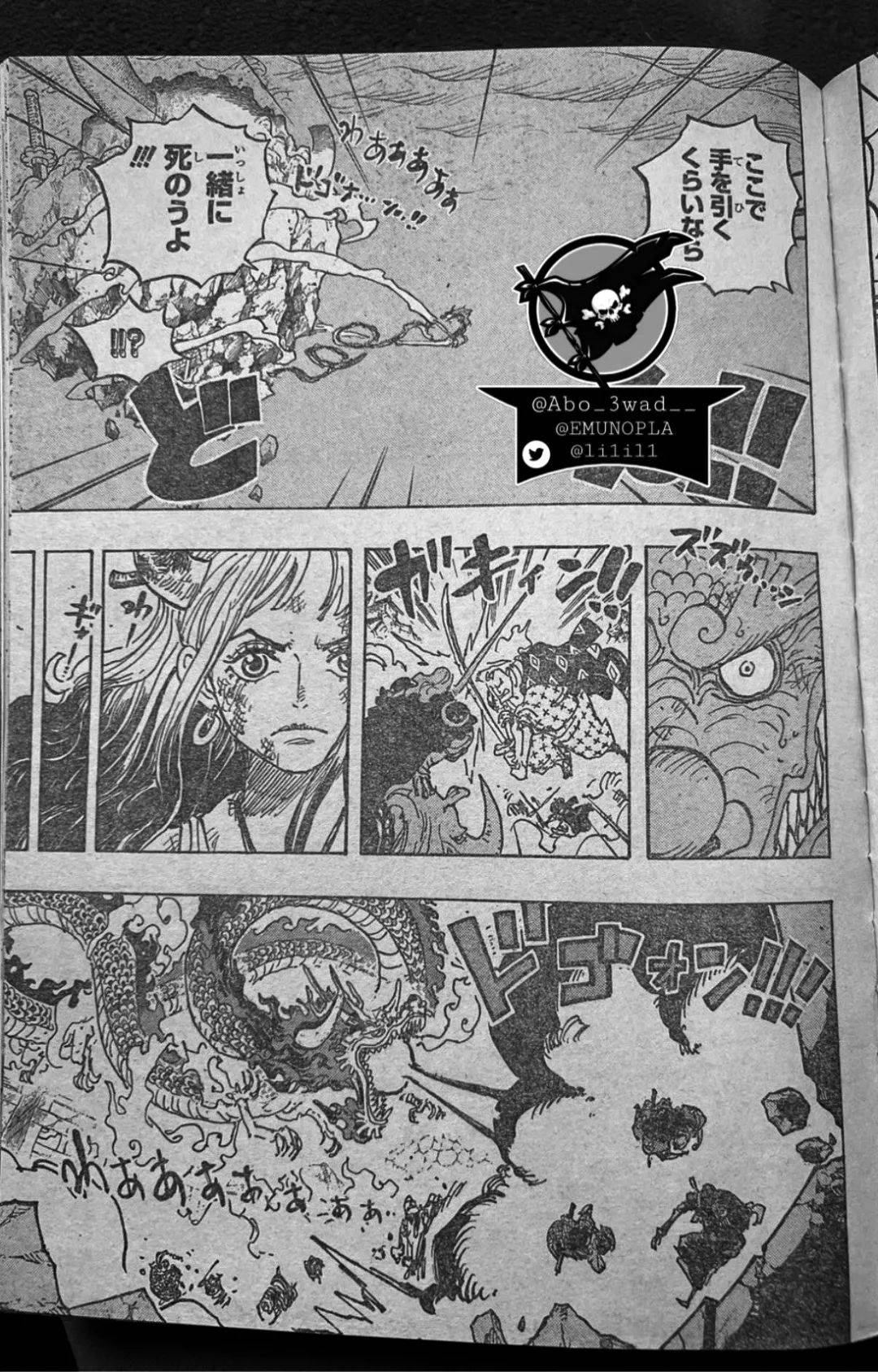 原创海贼王1043话官宣凯多获胜乔伊波伊归来路飞身体融化橡胶果实终于