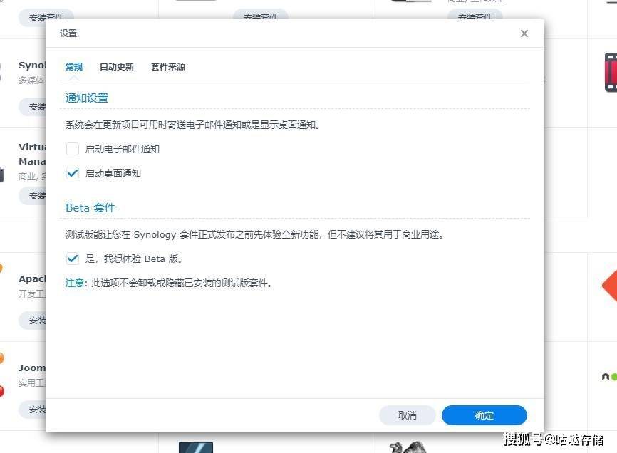 怎么远程访问vps文件夹  第1张