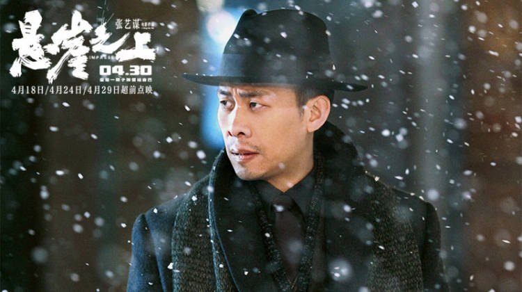 电影|《你的婚礼》官方好评网友却不买账，两极化口碑，烂片别买推广了！