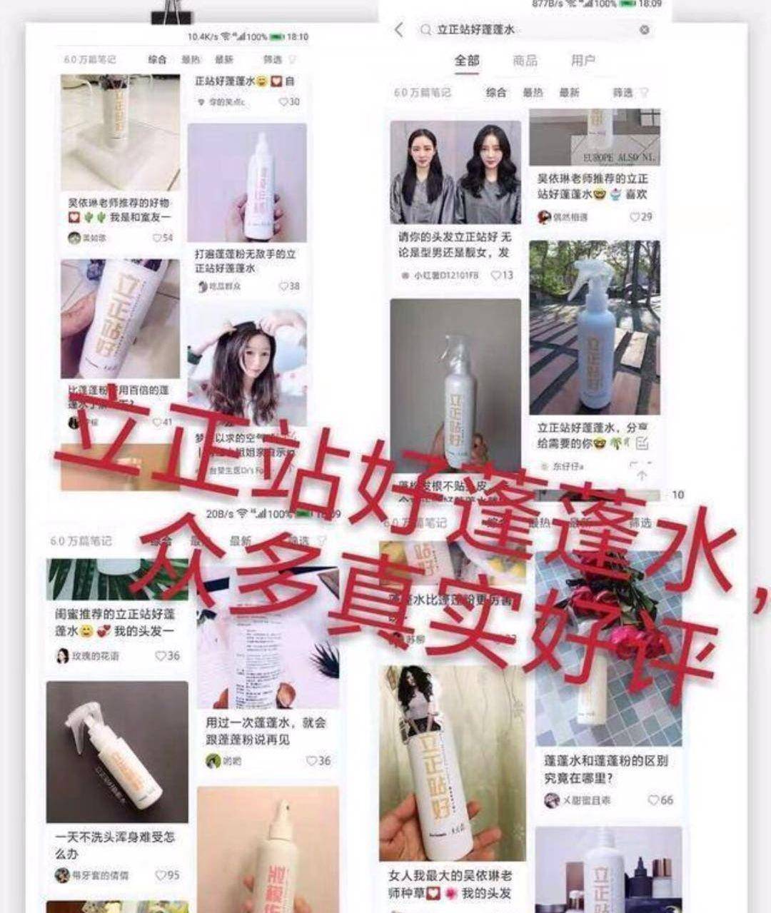 卷发有一种“高级”叫咏梅换发型，优雅又气质，四五十岁女人值得借鉴