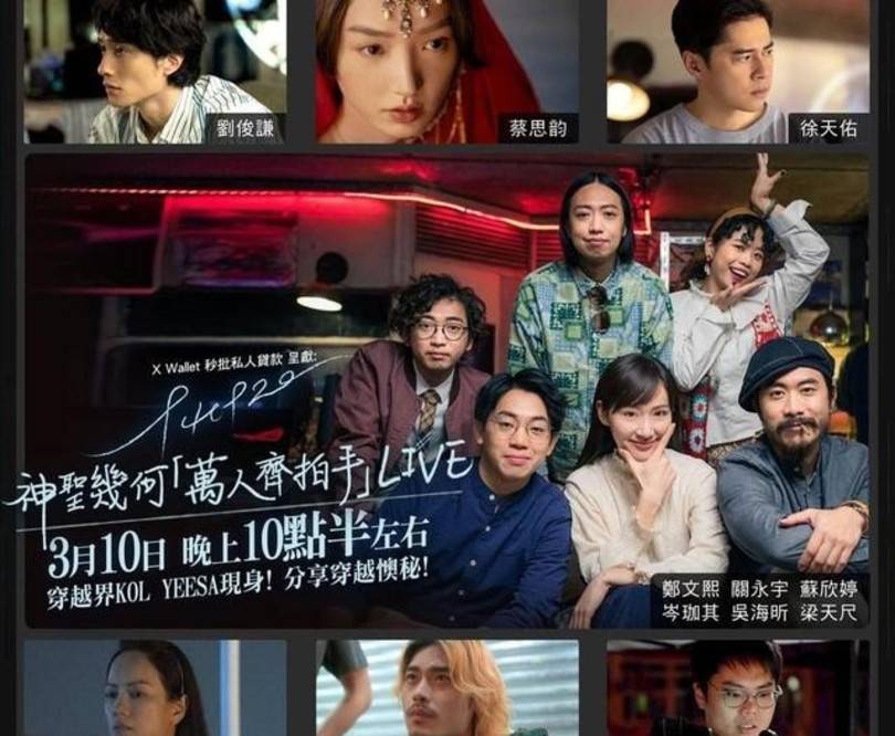 创作自由|拒绝TVB重金招揽？ViuTV监制：我不想被限制创作自由