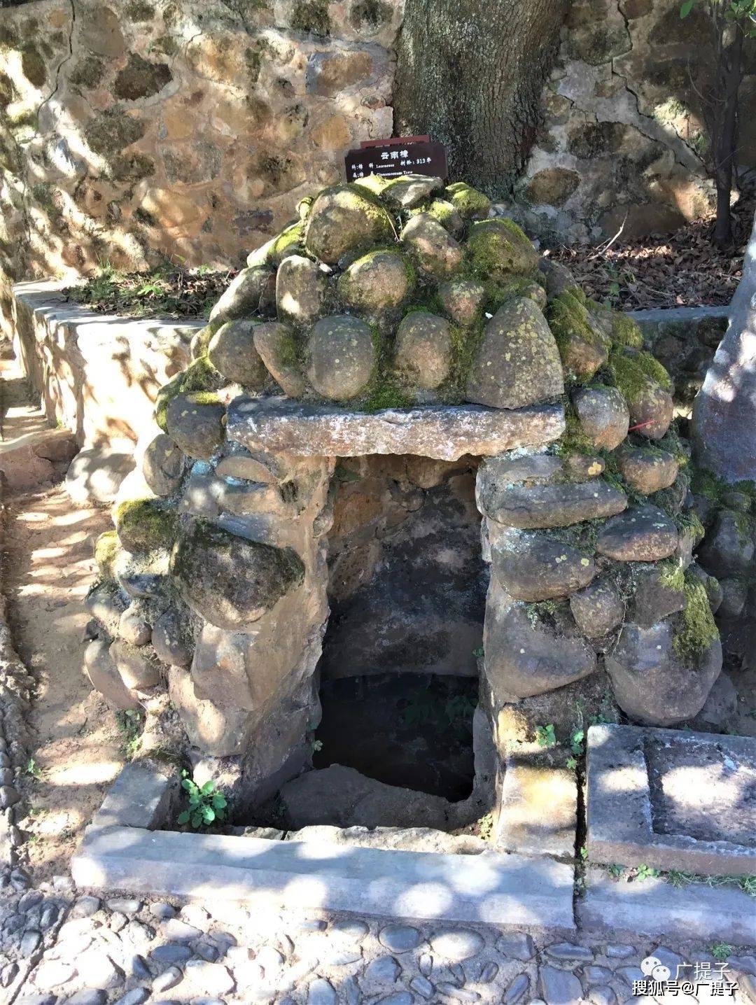 深藏的南詔大理國皇家禪寺大理水目山寺