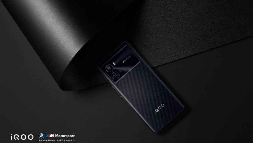 用户|“三年蜕变、跻身高端”，iQOO持续探索突破用户体验