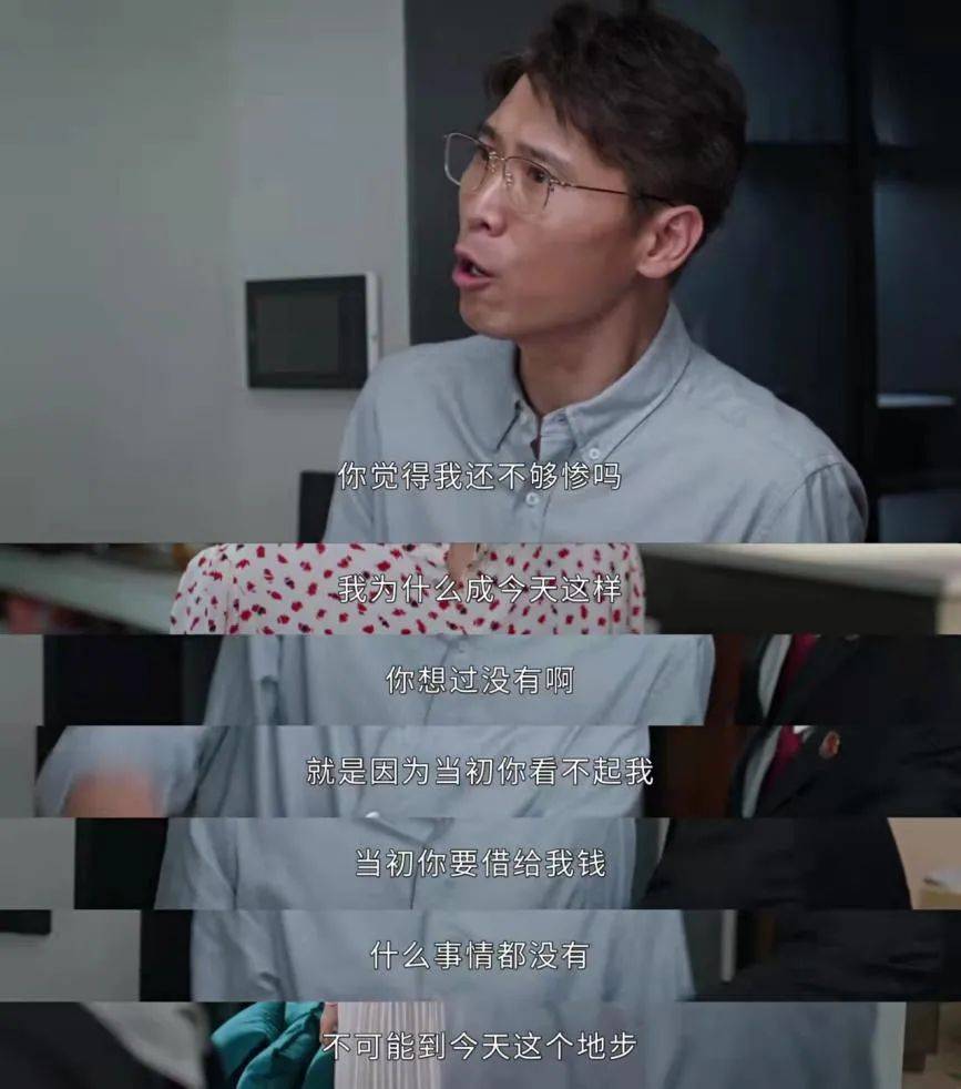 老简|国产剧似乎在中年人中找到了流量密码