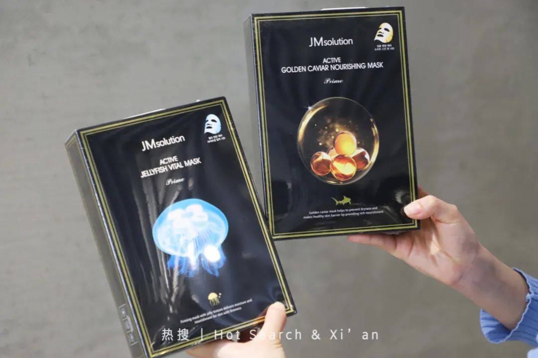 万象西安新地标！高端美妆集合店「HAYDON黑洞」来啦！女明星们火速集合！