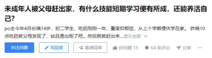 孕五个月男女宝宝生殖器区别(怀孕五个月了男孩和女宝宝的区别?)-第1张图片-鲸幼网