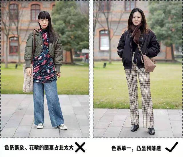 颜色 长得再美、不如会穿，小个子穿搭显高秘诀，很少人知道，却很实用