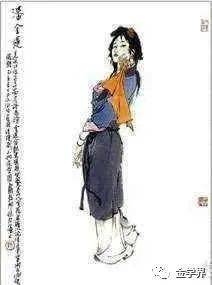 �� �� �� ��ʮ�����������硶������ƿ÷���������棩�ھż� ...