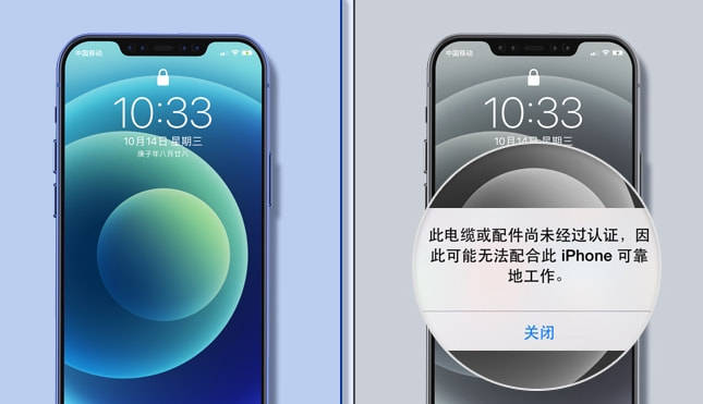 Apple|新iPhone到手后要开启这8个设置，让手机更安全更好用