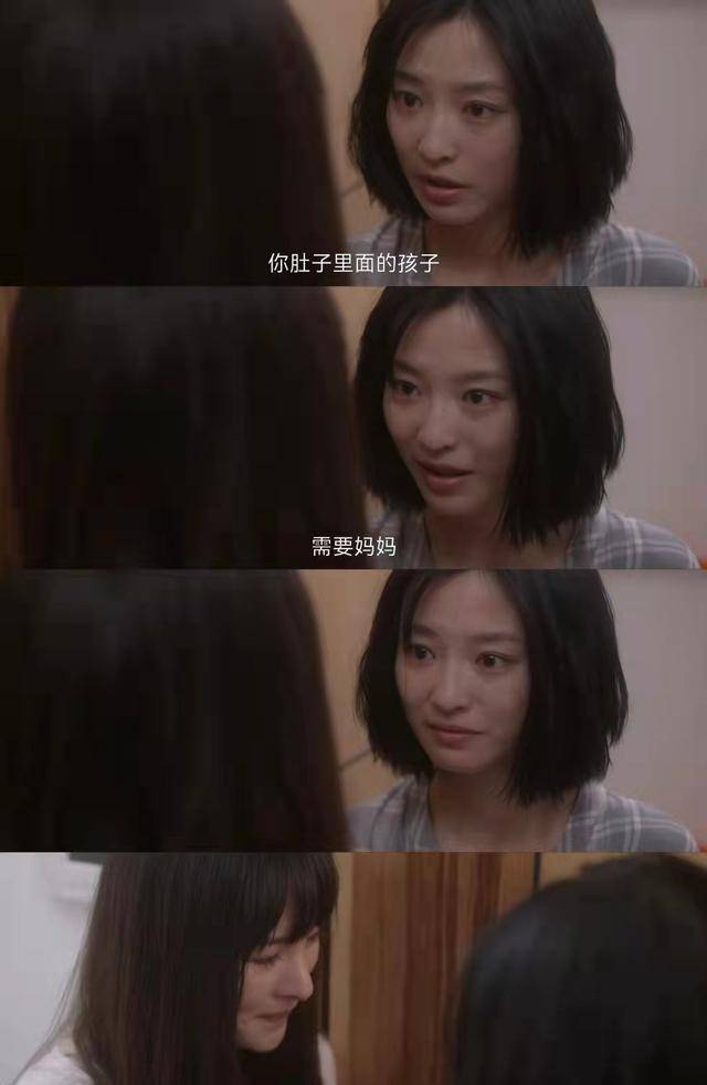 瞿蓝|是的，我还是对《猎罪图鉴》下手了