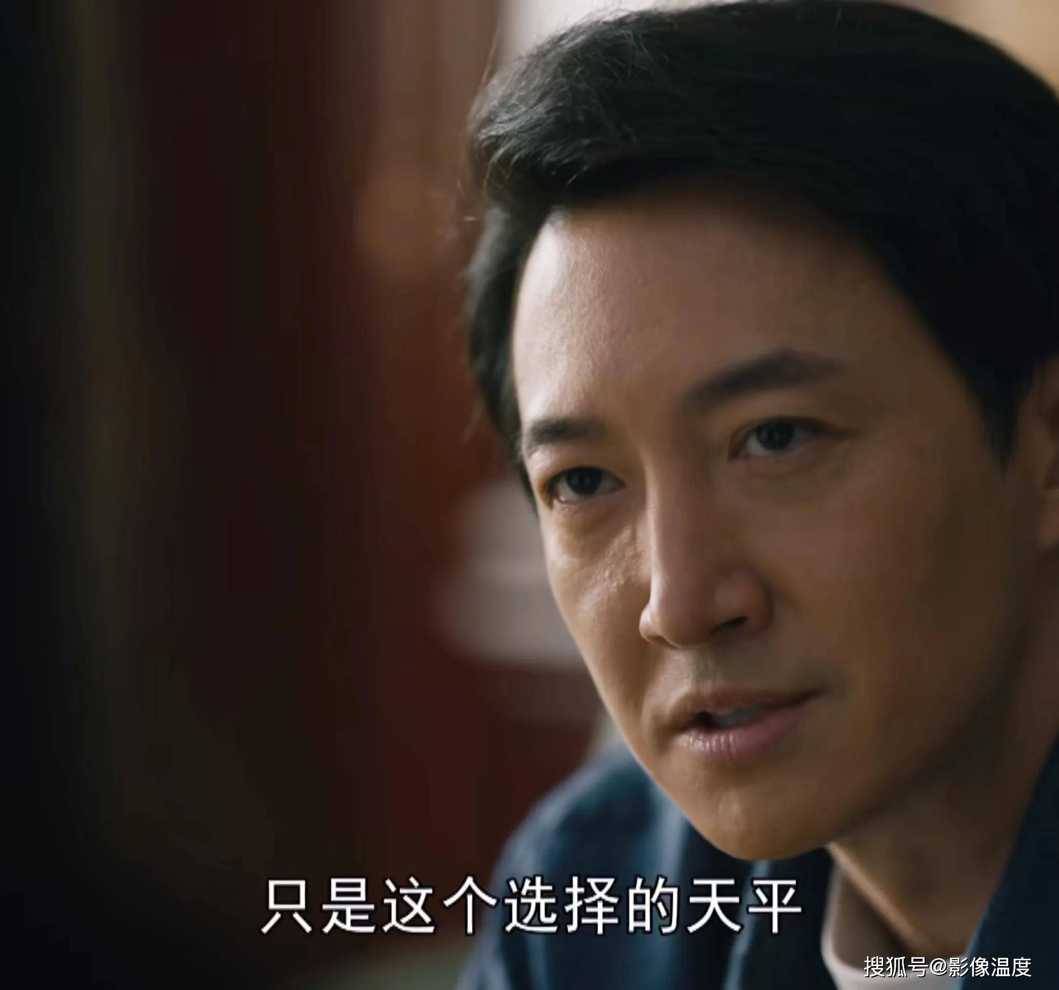 原著|《人世间》:春燕妈打秉昆妈耳光治病,玥玥揭露蔡晓光:为何编剧都删了