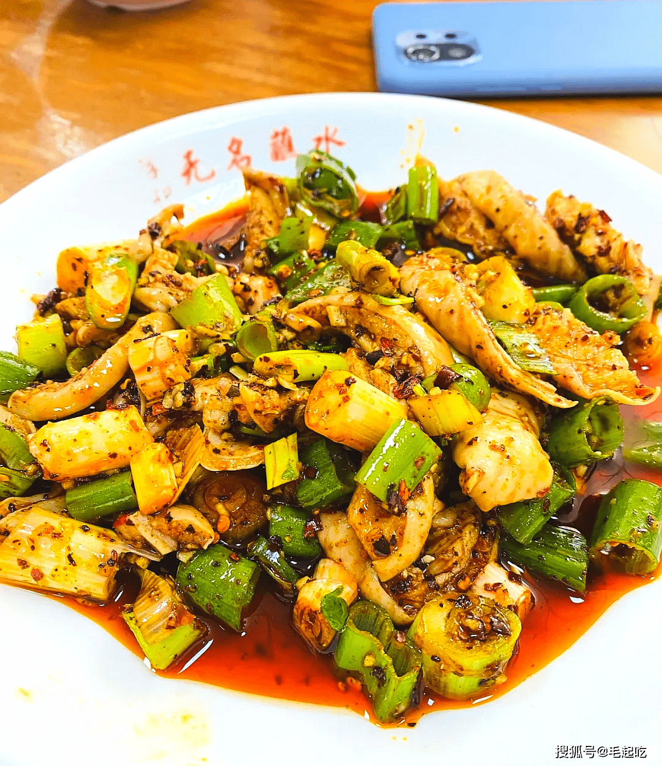 成都双流大明星蘸水肥肠人均40元吃到饱人气火爆味道安逸