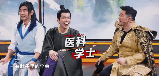 卫视|《王牌对王牌》沈腾念错浙江卫视,贾玲配合打得好,关晓彤又美了