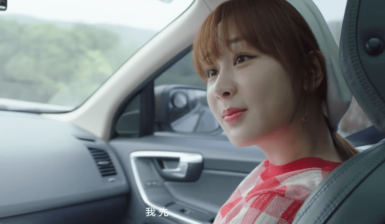 因为|《余生》被传将播！仅预告片播放4.6亿，杨紫肖战不愧为顶级演员