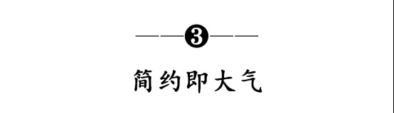 美得 人靠衣装马靠鞍，40岁女人掌握这3点穿搭法则，美得让人赞不绝口