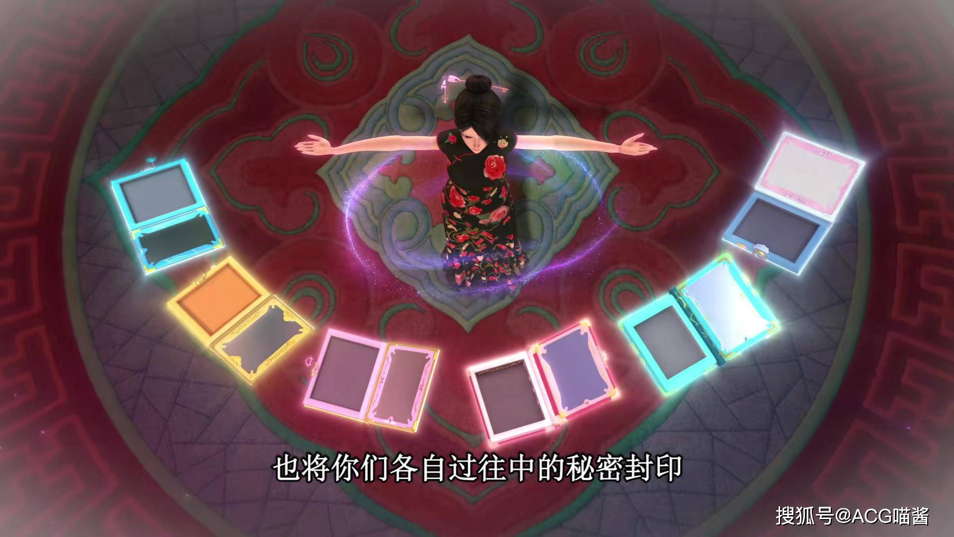 原创叶罗丽王默一行人中可能存在着叛徒这人把辛灵都给欺骗了