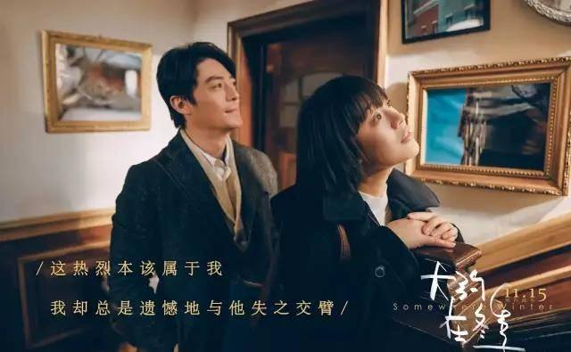 原生家庭|小时候一直以为是王祖贤抛弃了齐秦,然而这部电影让我恍然大悟