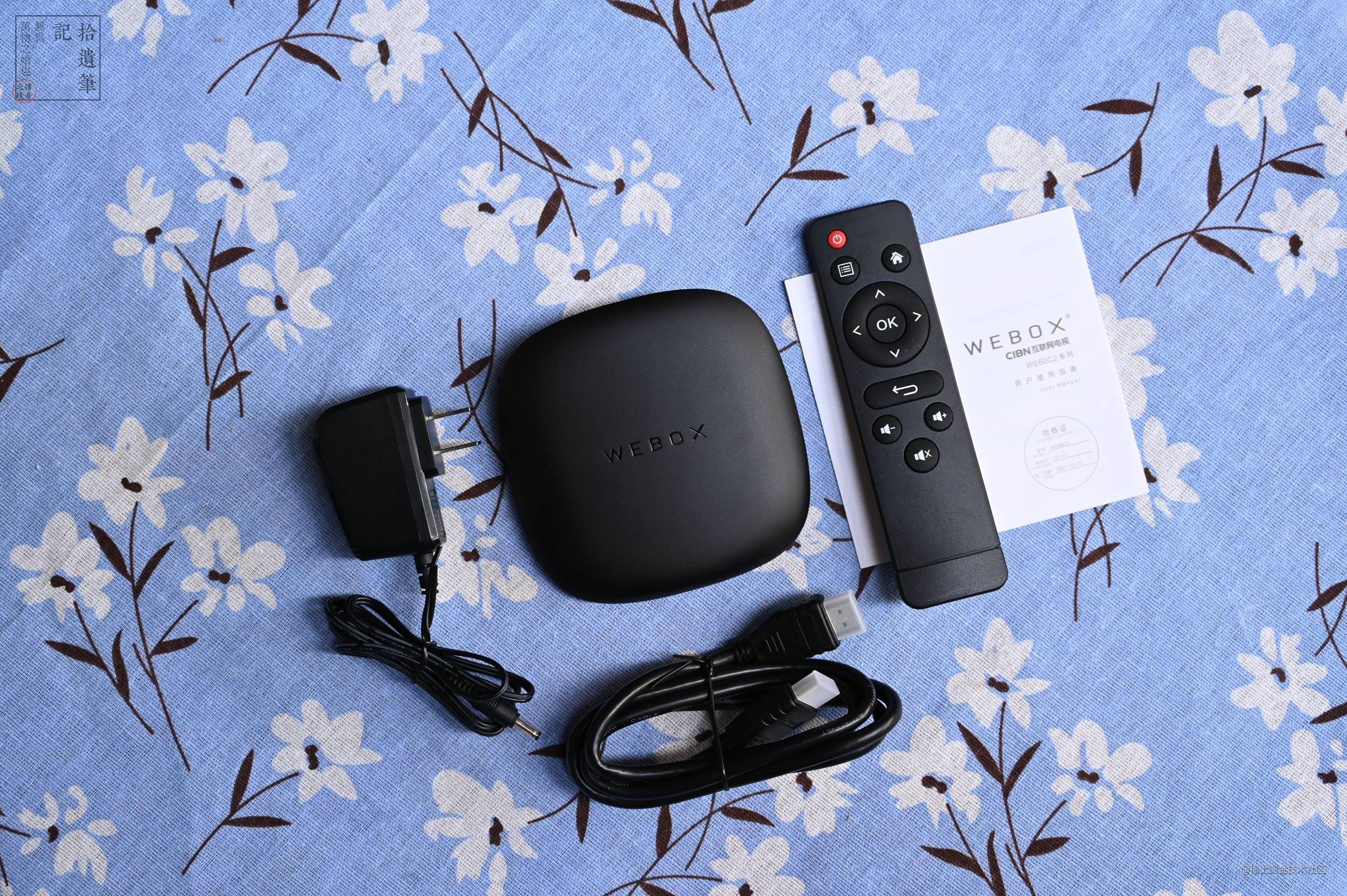 告别广告畅快追剧流畅观影不卡顿泰捷webox60c电视盒子体验