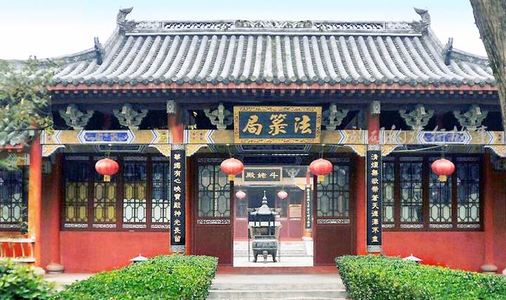 法箓局是道教正一派制作符箓并盖印的地方.