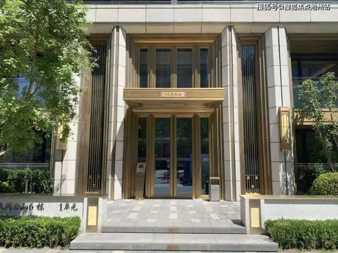 官网首创天阅西山售楼处电话丨首创天阅西山售楼处售楼中心24小时电话