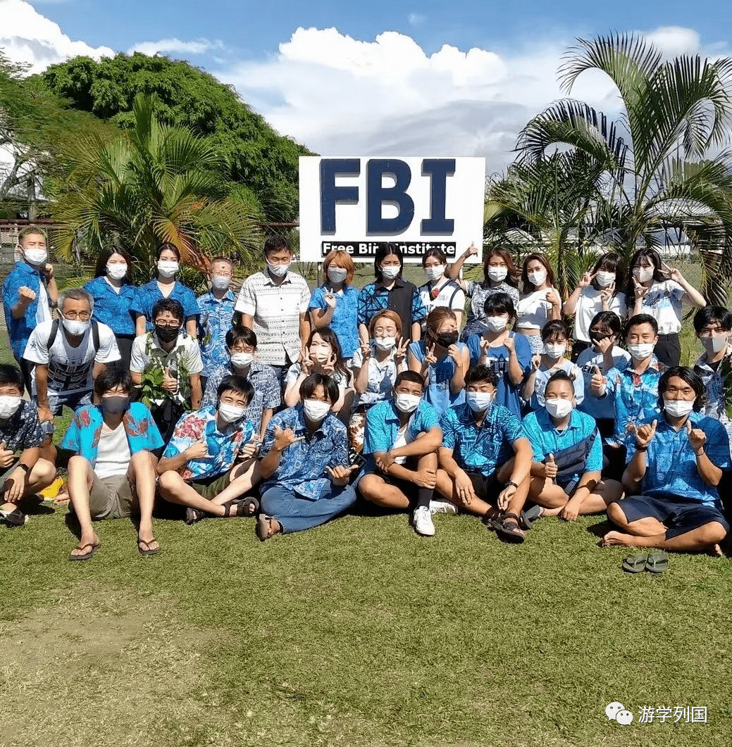 斐济留学 斐济留学