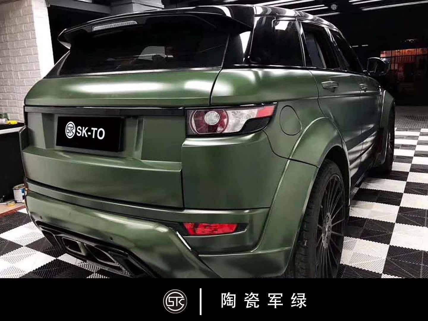 skto陶瓷军绿改色膜路虎改色案例