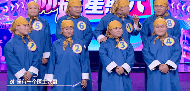 星期六|连续9期收视第1，人民日报点赞，湖南卫视又抓到“王牌综艺”了？